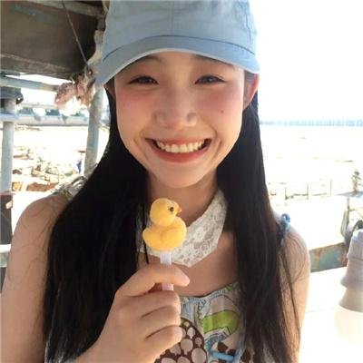 粉色飞碟