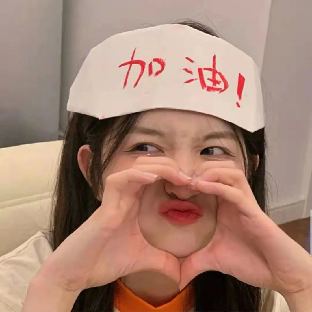 朕的刺客女友